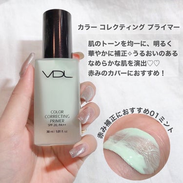 EXPERT CONCEALER （エクスパートコンシーラー）/VDL/リキッドコンシーラーを使ったクチコミ（2枚目）