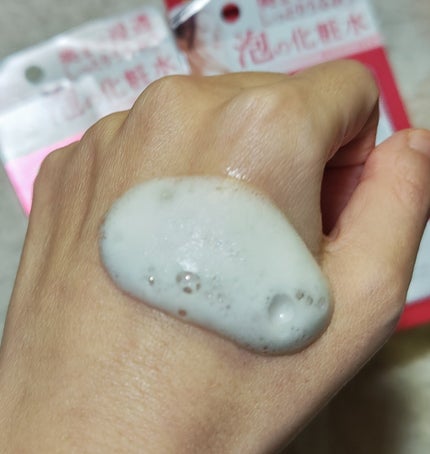 フェルゼアプレミアム 薬用泡の化粧水/フェルゼア/化粧水を使ったクチコミ(3枚目)