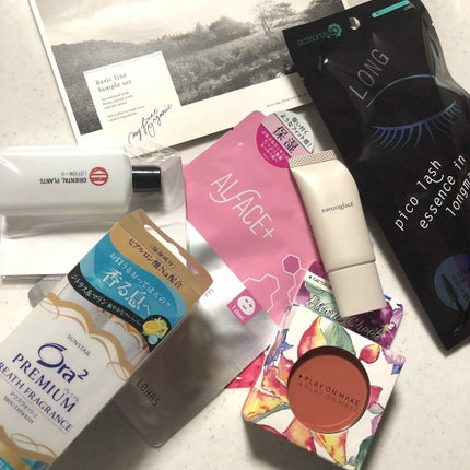 RAXY/Rakuten/その他を使ったクチコミ(2枚目)