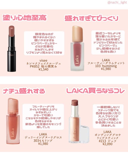 ロックオイル/ReFa/ヘアオイルを使ったクチコミ(4枚目)