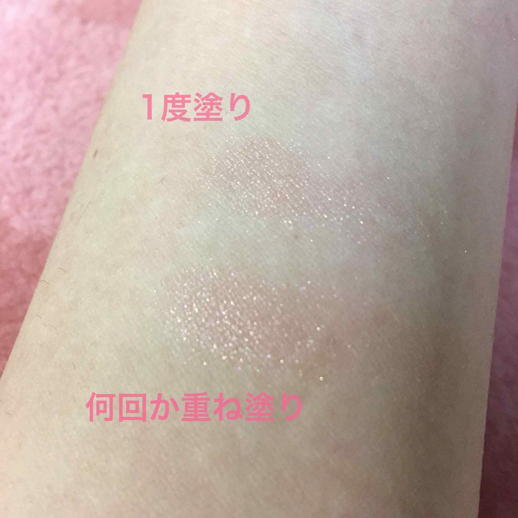 インジーニアス パウダーアイズ N/RMK/単色アイシャドウを使ったクチコミ（3枚目）