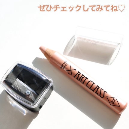 アートクラス フロッタージュペンシル/too cool for school/スティックアイシャドウを使ったクチコミ(5枚目)