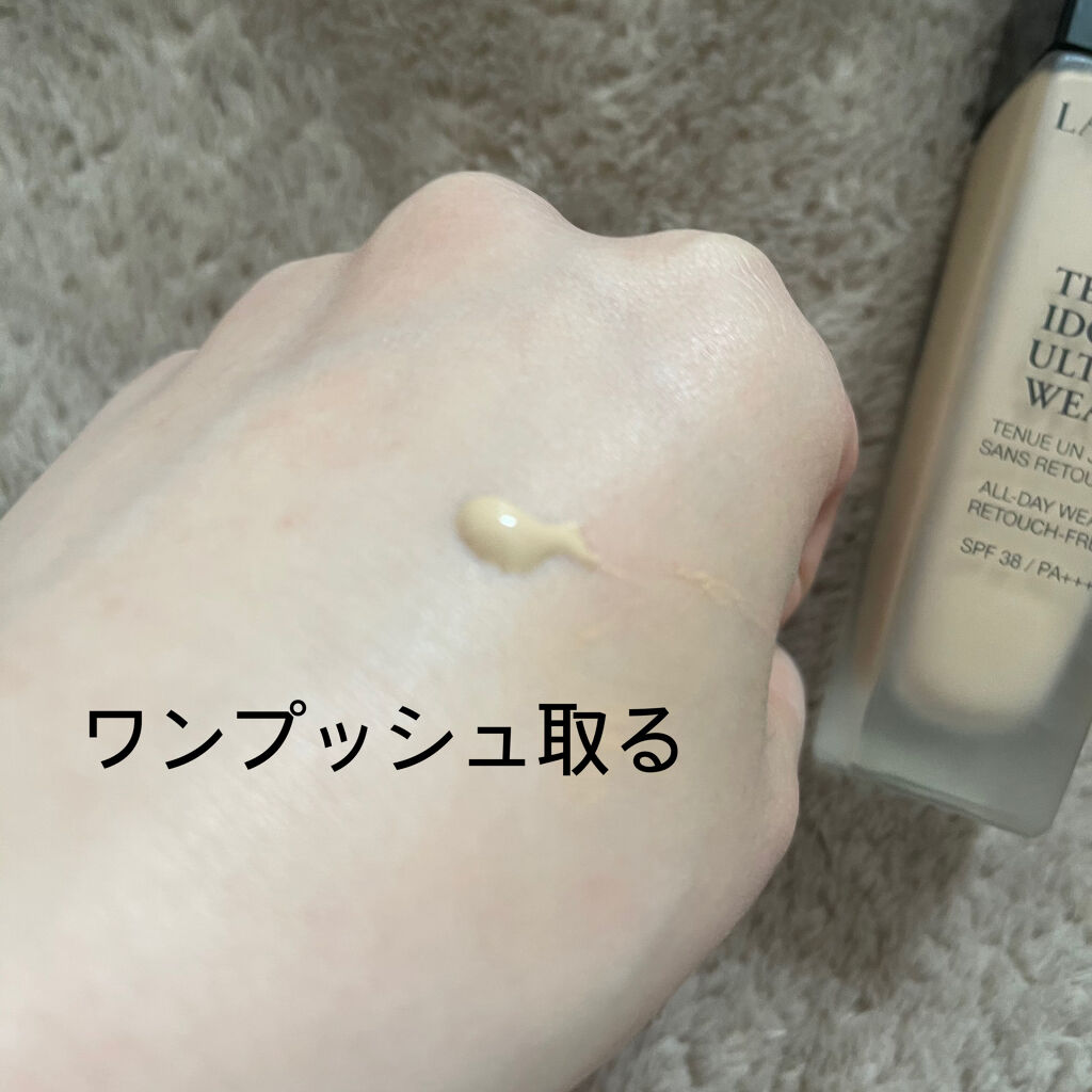 タンイドル ウルトラ ウェア リキッド/LANCOME/リキッドファンデーションを使ったクチコミ（2枚目）