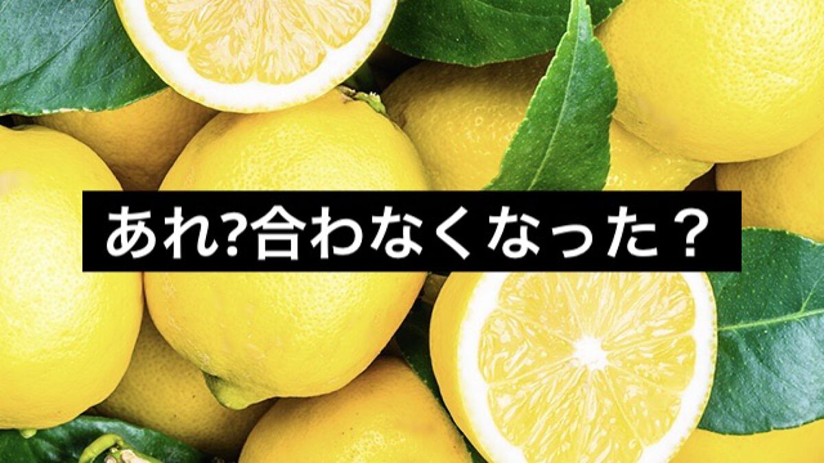 薬用しみ対策 美白乳液【医薬部外品】/メラノCC/乳液を使ったクチコミ（1枚目）