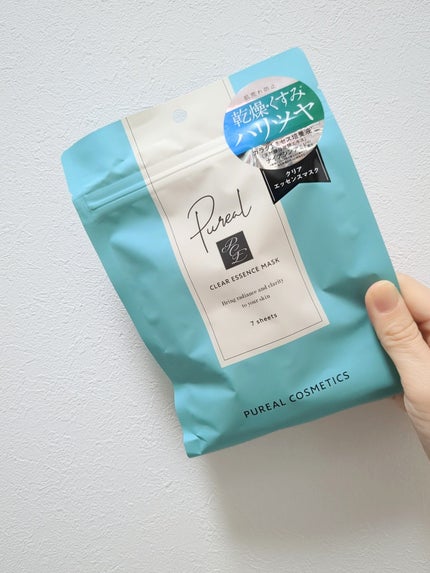 クリアエッセンスマスク/ピュレア/シートマスク・パックを使ったクチコミ(1枚目)