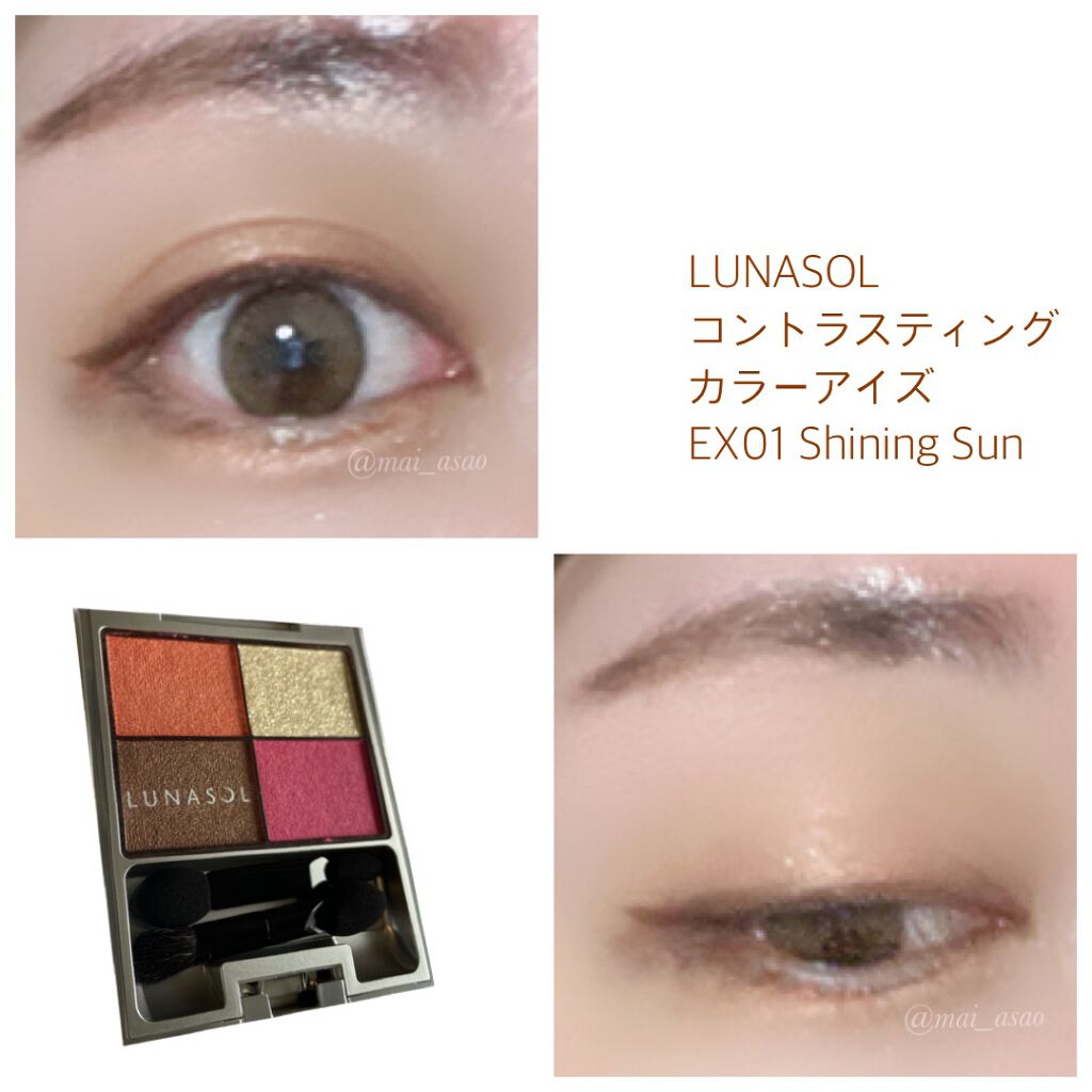 【旧】ディオール アディクト リップ ティント/Dior/リップグロスを使ったクチコミ(1枚目)