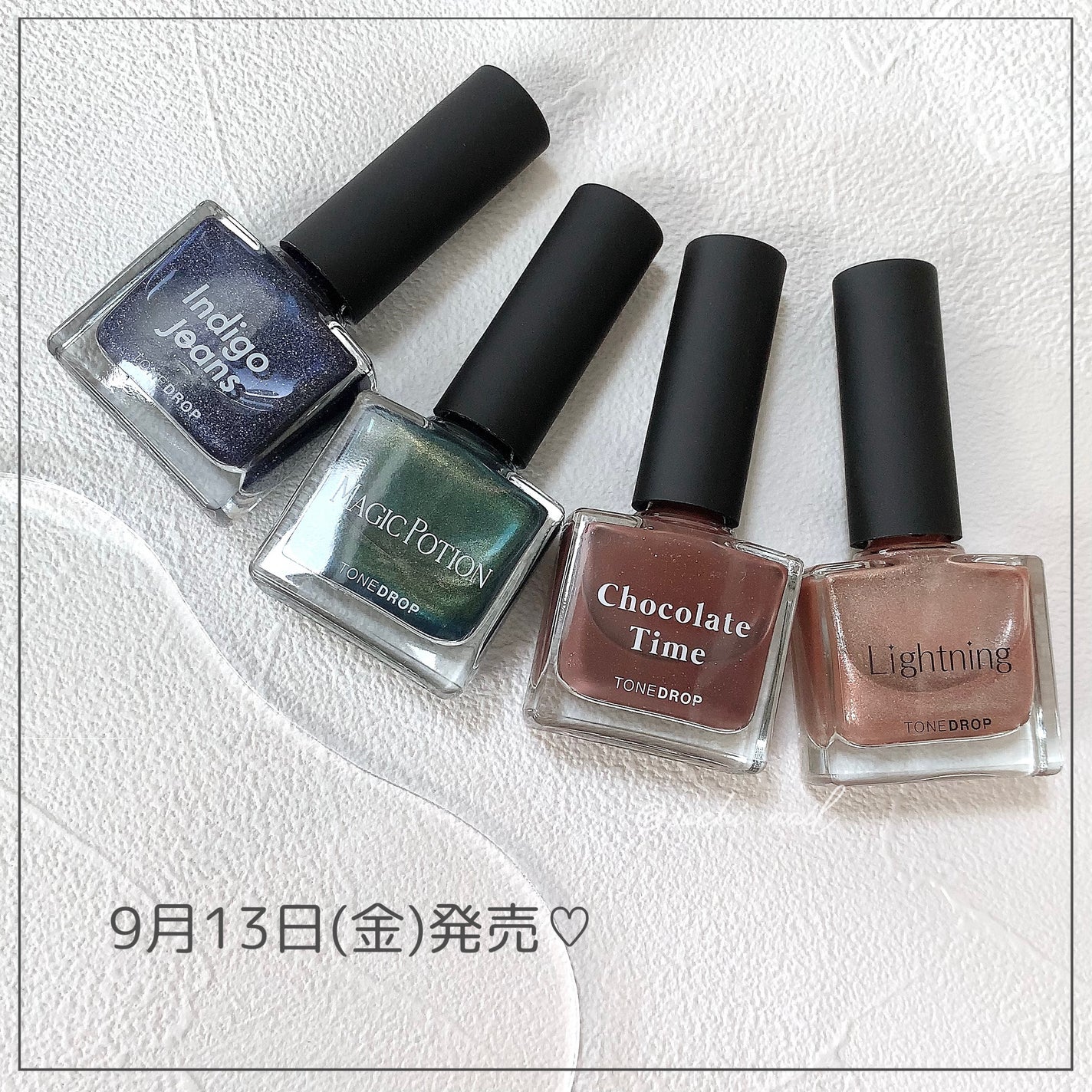 カラフルネイルズ/キャンメイク/マニキュアを使ったクチコミ(8枚目)