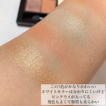 シティミニパレット/MAYBELLINE NEW YORK/アイシャドウパレットを使ったクチコミ（3枚目）