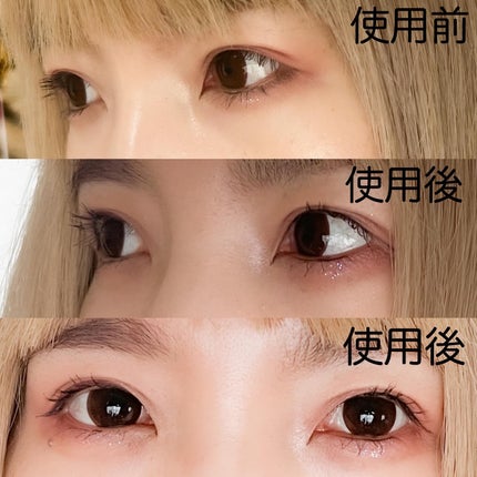 セルフラッシュパーマ/ENTROPY/その他キットセットを使ったクチコミ(5枚目)