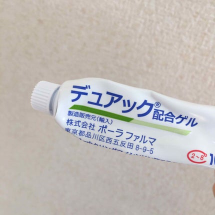 を使ったクチコミ(2枚目)