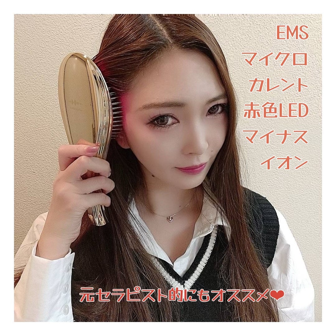 EMS Brush Air/WAVEWAVE/頭皮ケアを使ったクチコミ(3枚目)