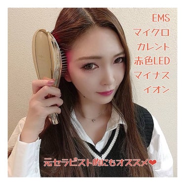 WAVEWAVE EMS Brush Airのクチコミ「EMSとマイクロカレントで同時に頭皮＆美髪ケア！
EMSクッションブラシEMS Brush A.....」（3枚目）