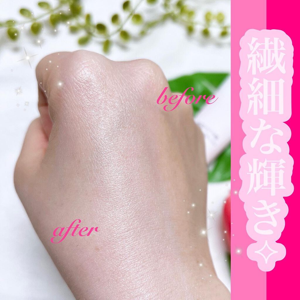 リンクルホワイトトーンアップUVベース/コラリッチ/化粧下地を使ったクチコミ(4枚目)