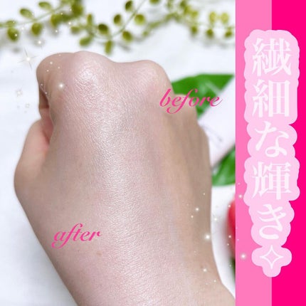 リンクルホワイトトーンアップUVベース/コラリッチ/化粧下地を使ったクチコミ(4枚目)