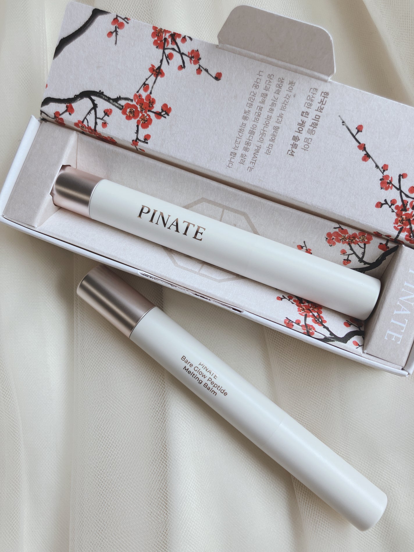 ベアグローペプチドメルティングバーム/PINATE/口紅を使ったクチコミ(2枚目)