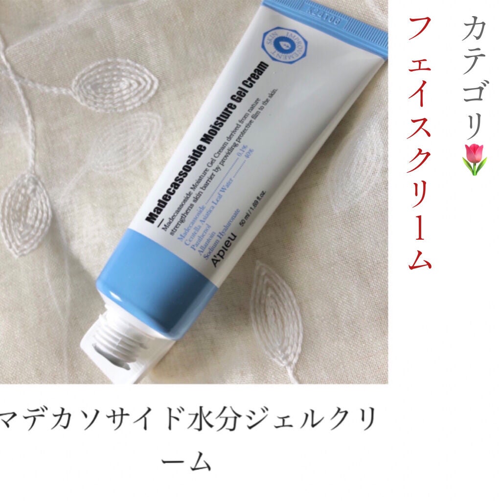 オイルコントロールフィルムパクト/A’pieu/プレストパウダーを使ったクチコミ(8枚目)