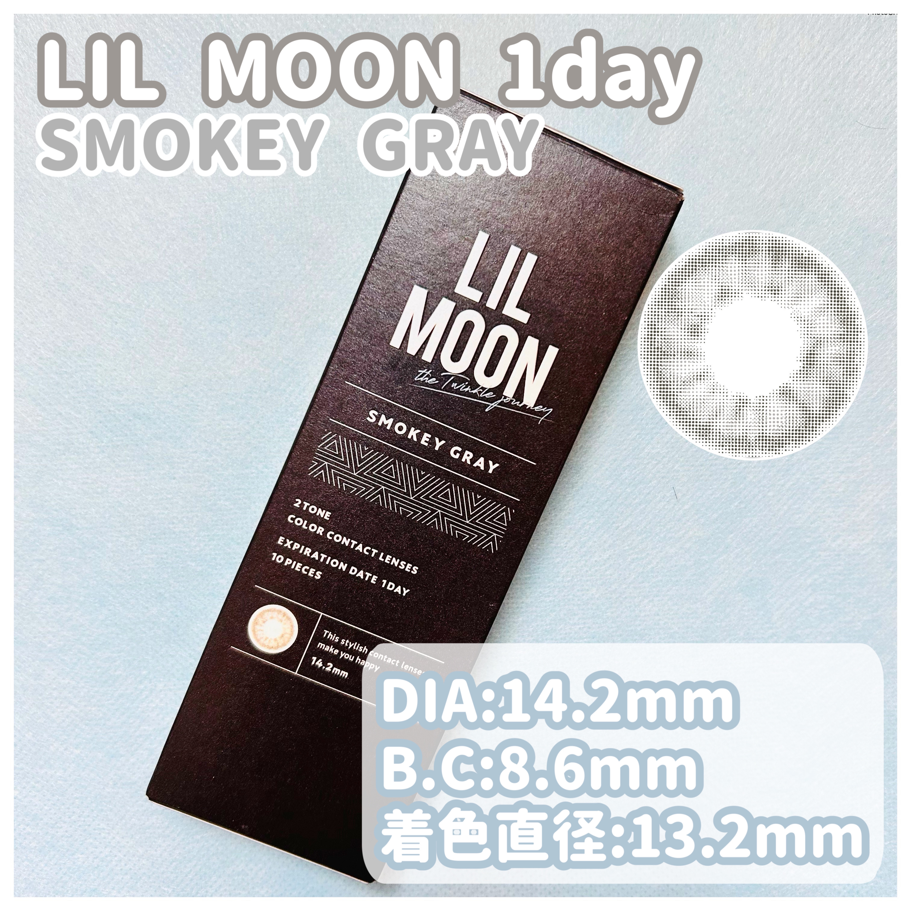 LIL MOON 1day/LILMOON/ワンデー（１DAY）カラコンを使ったクチコミ（2枚目）