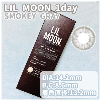LIL MOON 1day/LILMOON/ワンデー(1DAY)カラコンを使ったクチコミ(2枚目)