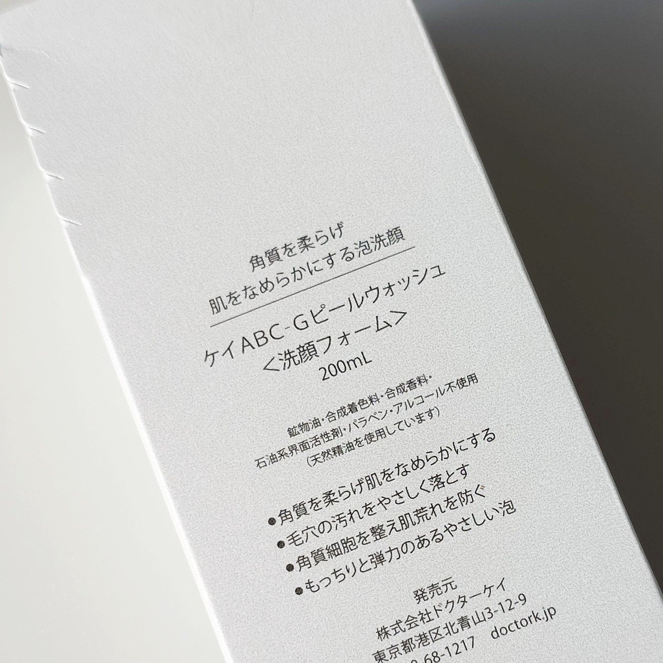ABC-Gピールウォッシュ/ドクターケイ/泡洗顔を使ったクチコミ（2枚目）