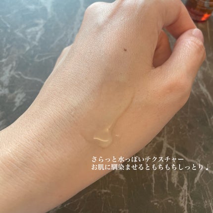 ミシャ ビタシープラス フレッシュプレス美容液/MISSHA/美容液を使ったクチコミ(2枚目)