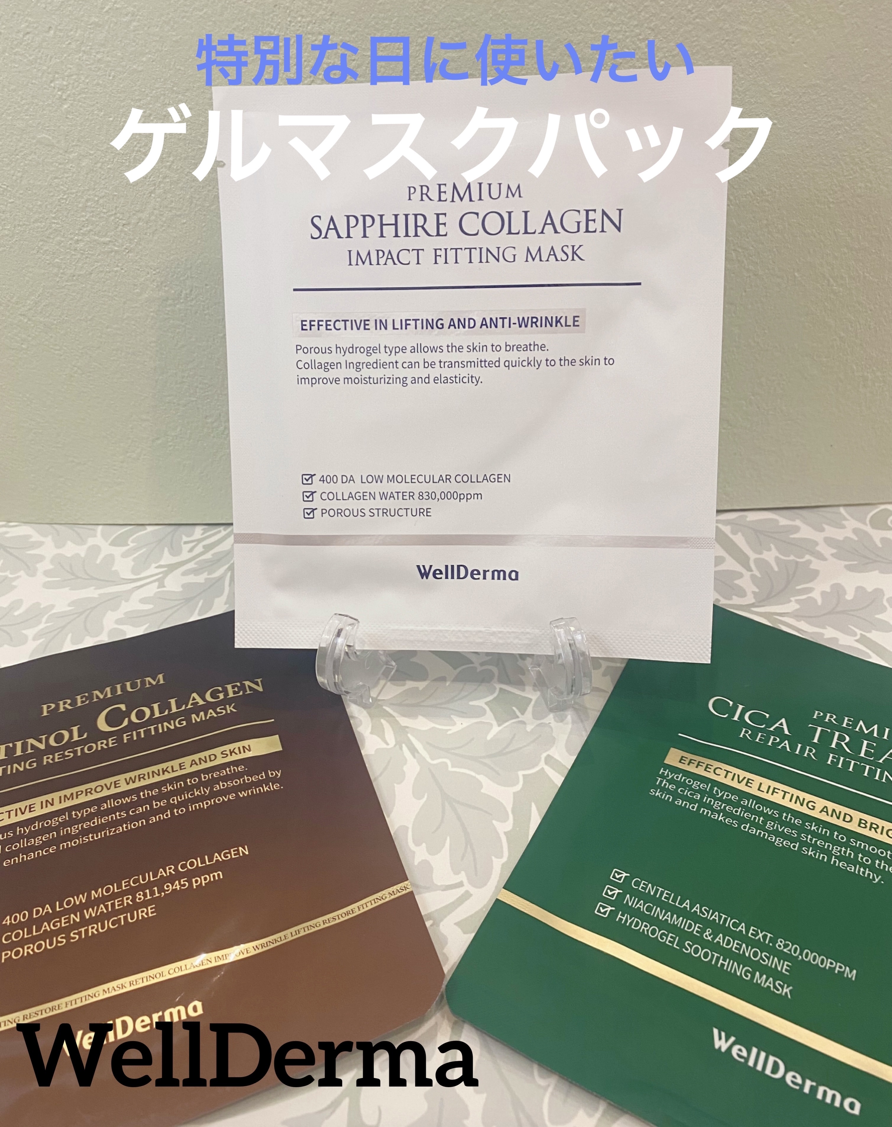 を使ったクチコミ（1枚目）