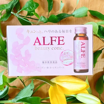 アルフェ ビューティコンク〈ドリンク〉W/アルフェ/美容ドリンクを使ったクチコミ(4枚目)
