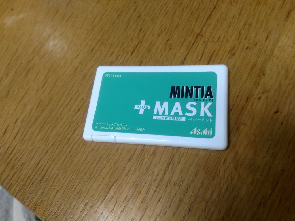 ミンティア+MASK/アサヒフードアンドヘルスケア/食品を使ったクチコミ（2枚目）