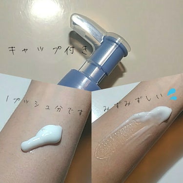 ニベア ニベアサン ウォータージェル SPF35のクチコミ「⸜❤︎⸝‍夏に向けて今のうちから！！⸜❤︎⸝‍


皆さんこの時期#日焼け止め 塗ってますか？.....」（3枚目）