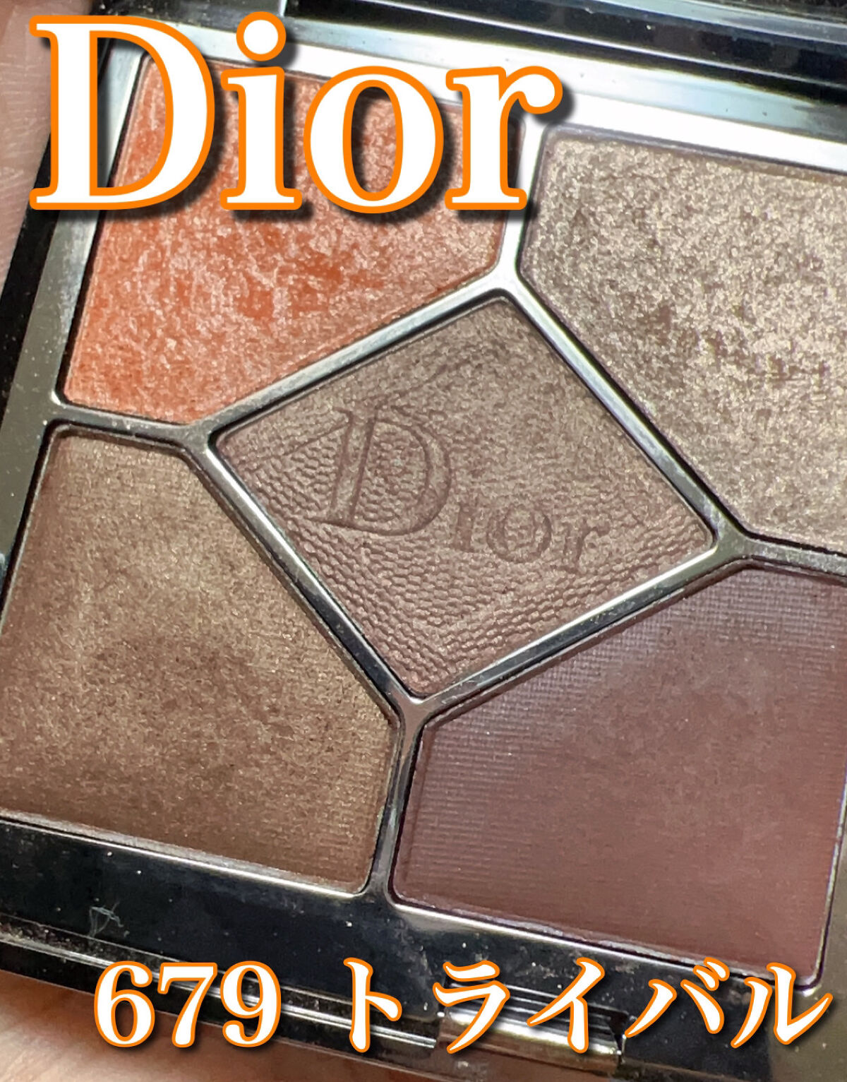 フォギーオンチークス Ｎ/Visée/パウダーチークを使ったクチコミ（2枚目）