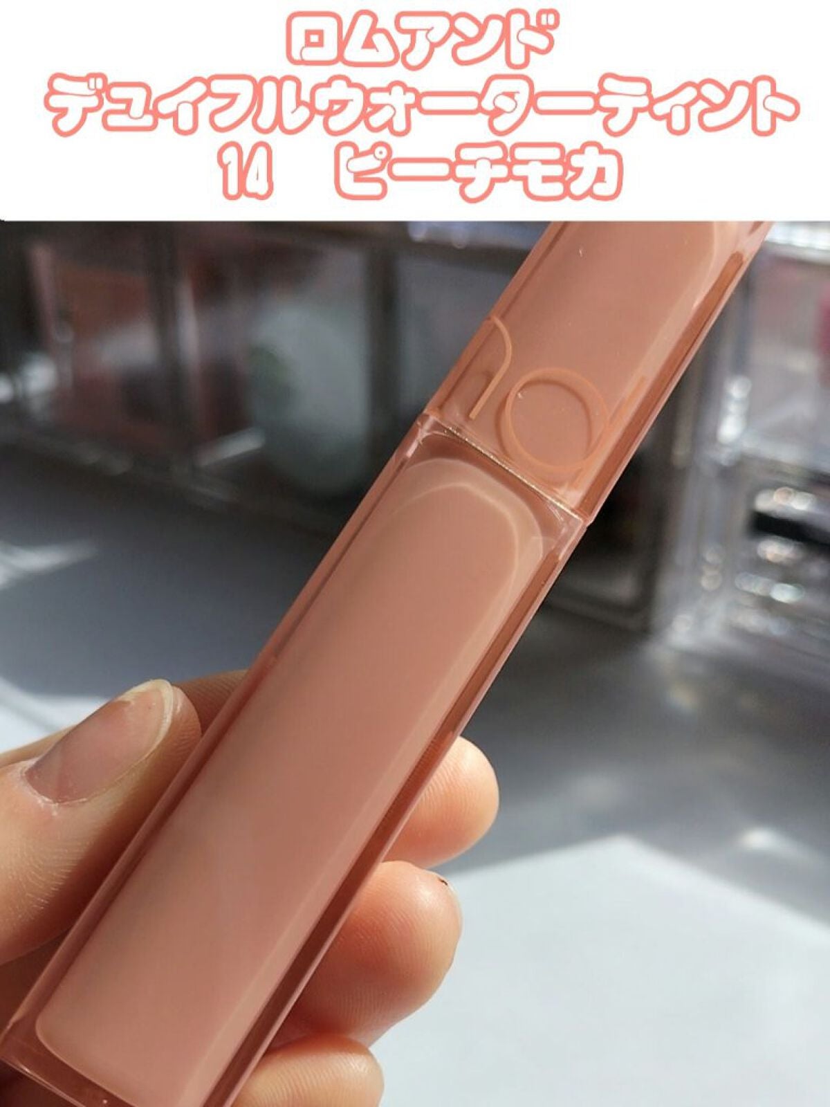 ナチュラル チークN/CEZANNE/パウダーチークを使ったクチコミ(8枚目)