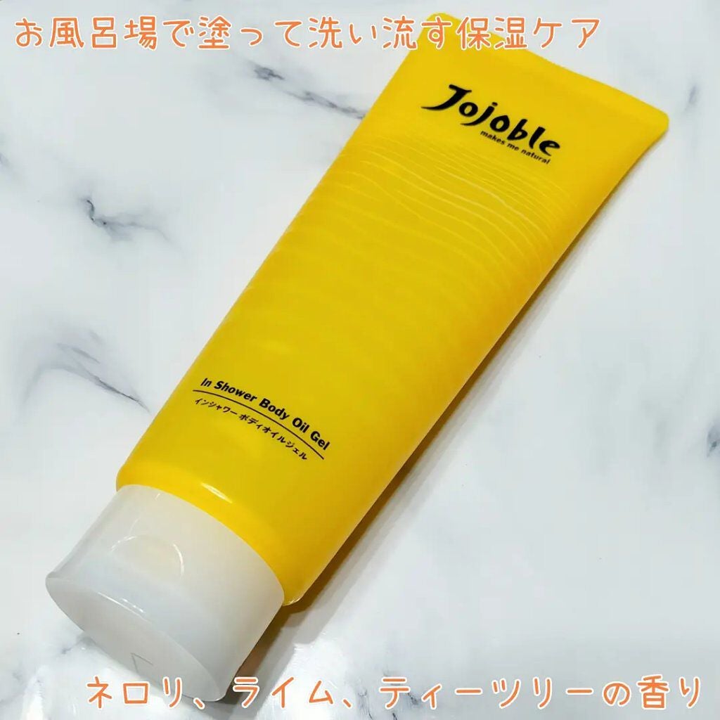インシャワーボディオイルジェル/Jojoble/ボディローションを使ったクチコミ(1枚目)