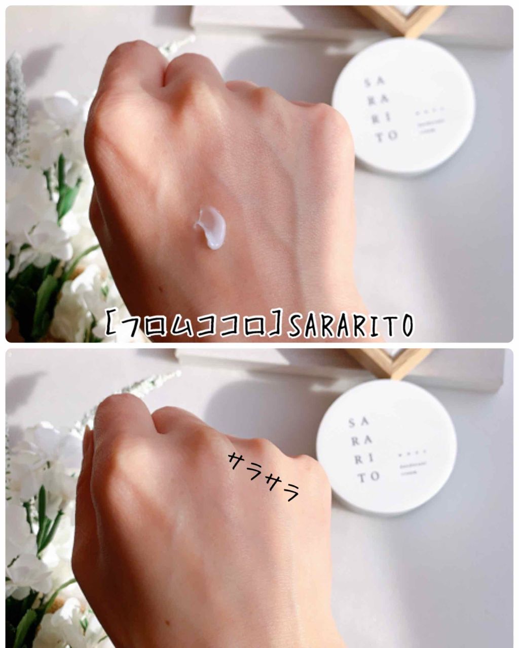 日高 on LIPS 「顔の汗や皮脂。悩みなんですー!夏だけじゃなく、乾燥する冬も顔汗..」(3枚目)