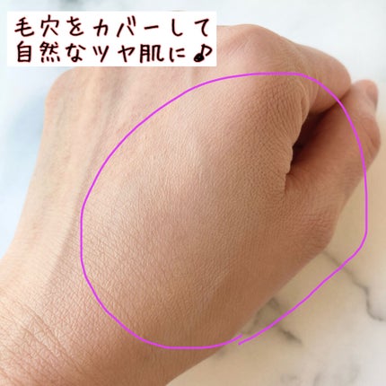 ドラマティックパウダリー EX/マキアージュ/パウダーファンデーションを使ったクチコミ(3枚目)