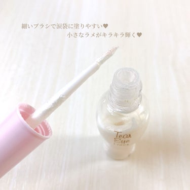 おもち on LIPS 「うるうる涙袋︎︎︎︎を演出♡【ETUDEHOUSETearEy..」（2枚目）