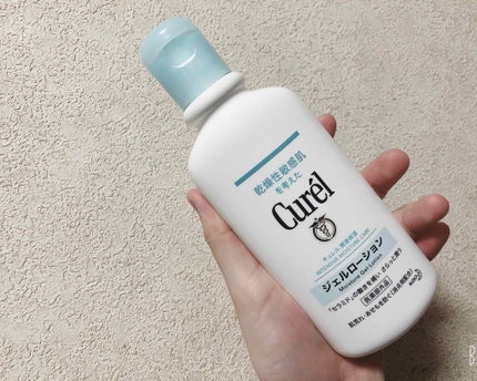 ジェルローション/キュレル/化粧水を使ったクチコミ(1枚目)