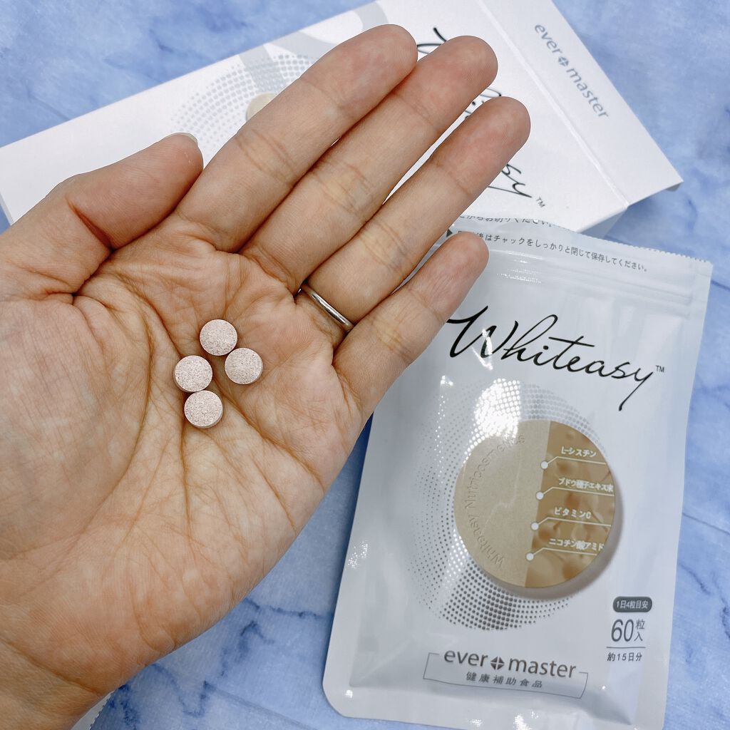 Whiteasy L-シスチン・ビタミンE含有加工食品/Whiteasy/美容サプリメントを使ったクチコミ（2枚目）