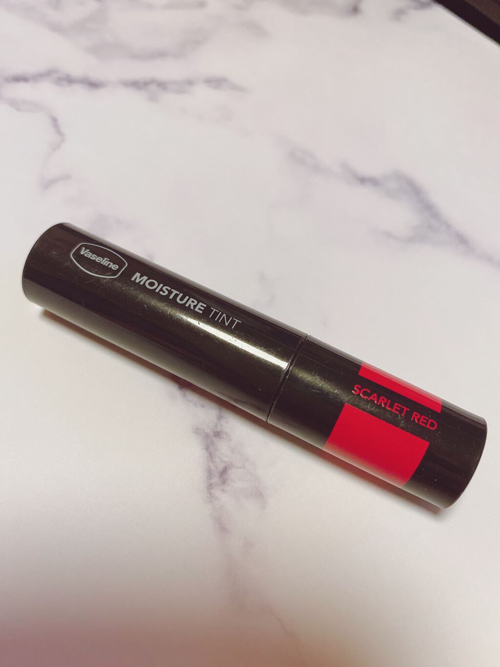 モイスチャーティント/ヴァセリン/リップティントを使ったクチコミ（1枚目）