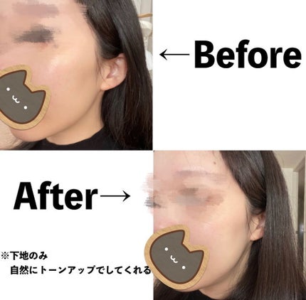 ウォータースプラッシュシカトーンアップクリーム/espoir/化粧下地を使ったクチコミ(4枚目)