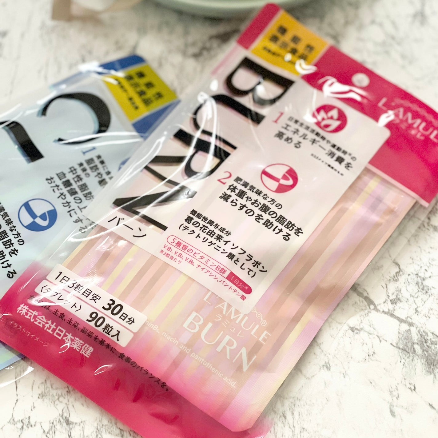 ibuharumaman on LIPS 「#プロモーション#日本薬健から提供いただきました#RSPに参加..」(6枚目)