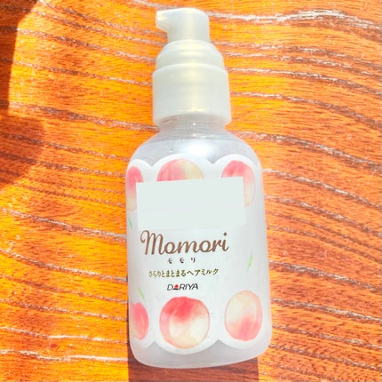 さらりとまとまるヘアミルク/モモリ/ヘアミルクを使ったクチコミ(1枚目)