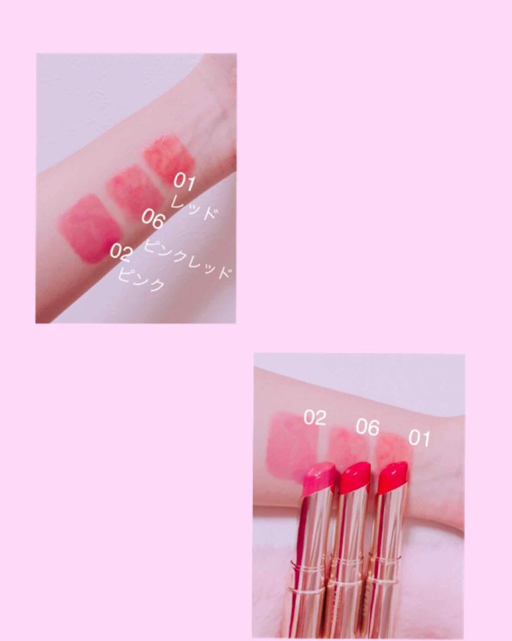 オペラ リップティント N/OPERA/リップティントを使ったクチコミ（2枚目）