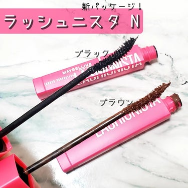 ラッシュニスタ N/MAYBELLINE NEW YORK/マスカラを使ったクチコミ（1枚目）