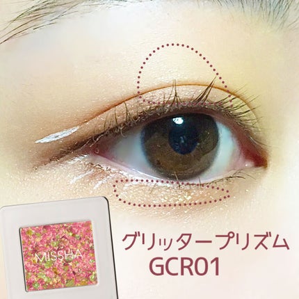 【旧品】パウダーチークス/キャンメイク/パウダーチークを使ったクチコミ(4枚目)