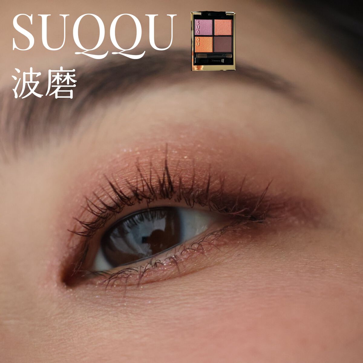 クラッシュド リップ カラー/BOBBI BROWN/口紅を使ったクチコミ(1枚目)