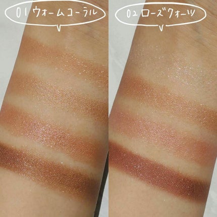 ニュアンスオンアイシャドウ/CEZANNE/アイシャドウパレットを使ったクチコミ(2枚目)