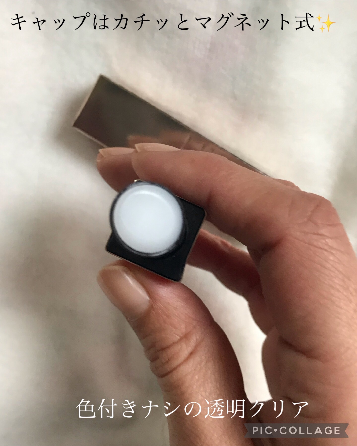 メロウフィットバーム　/LUNASOL/リップバームを使ったクチコミ（3枚目）