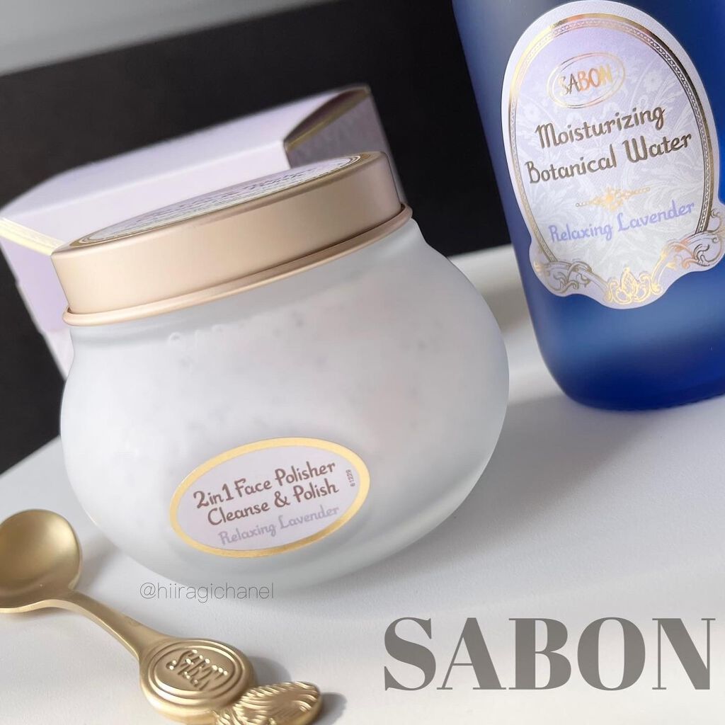 フェイスポリッシャー リフレッシング（ミント）/SABON/スクラブ・ゴマージュを使ったクチコミ（1枚目）