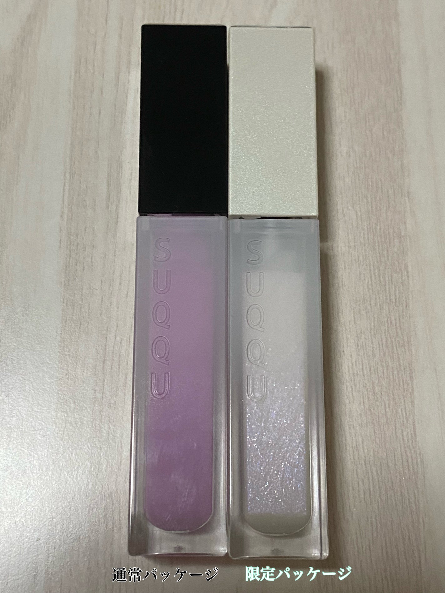 トリートメント ラッピング リップ/SUQQU/口紅を使ったクチコミ(5枚目)