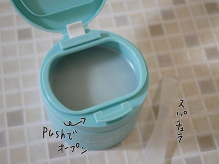 ルルルンクレンジング トーニングバーム MILD BLUE/ルルルン/クレンジングバームを使ったクチコミ(2枚目)