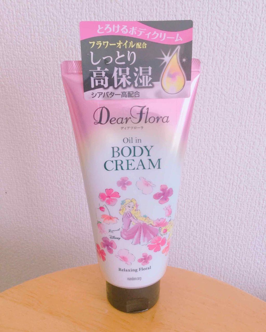 ディアフローラ オイルインボディクリーム フルーティフローラル/マンダム/ボディクリームを使ったクチコミ(1枚目)